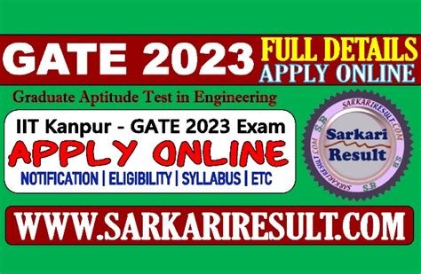exam sarkari result info 8th 2023